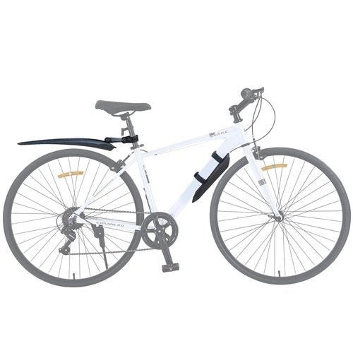 GRELiving Bike Fender,Mudguard Universal Quick Disassembly Bicycle Mudguard for All Mountain Bike/Road Bike/MTB, Suitable for Sizes 24-29 Inch (Front+Rear Fender)