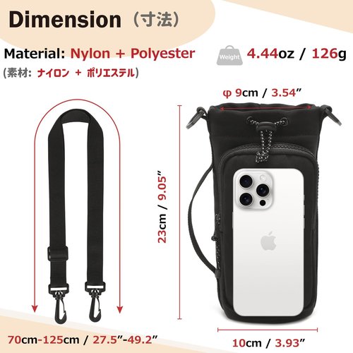 Azarxis Water Bottle Holder with Strap and Multifunctional Front Pocket for Hiking, Camping, Out Sports (Black)