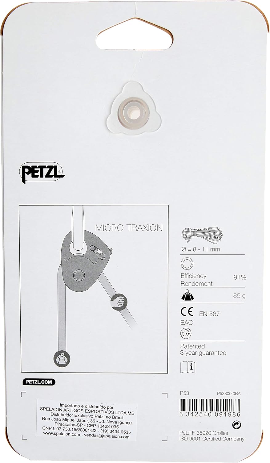 PETZL Micro Traxion Pulley