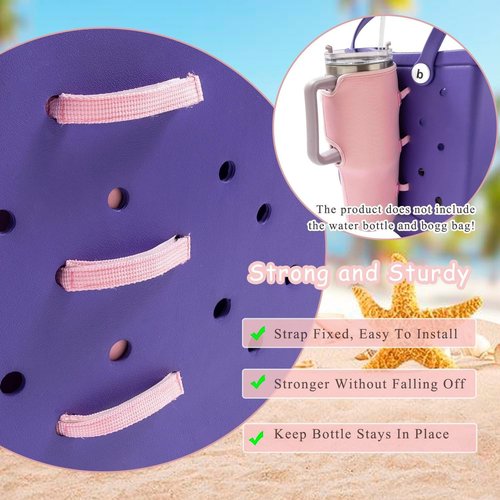 AIYoo Cups Holder for Stanley,Drink Cup Holder Compatible with All Bogg Bag 40 oz Water Bottle Holder Accessories,Portable Cup Holder Attachment for Simply Southern Beach Tote Bag,Pink