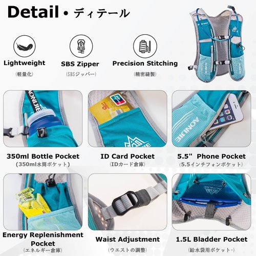YAPJEB Running Hydration Vest, Hiking Backpack Lightweight, Reflective Bag Accessories for Trail Marathon Jogging Cycling for Women Men with 500 ml Water Bottle