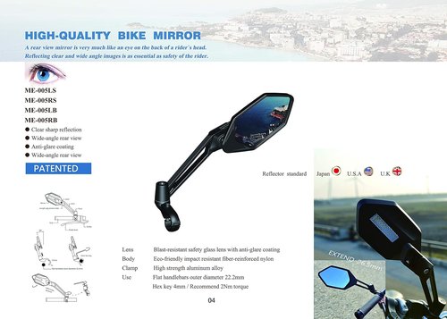MEACHOW New Scratch Resistant Glass Lens,Handlebar Bike Mirror, Adjustable Safe Rearview Mirror, Bicycle Mirror (Blue Left Side) ME-005LB