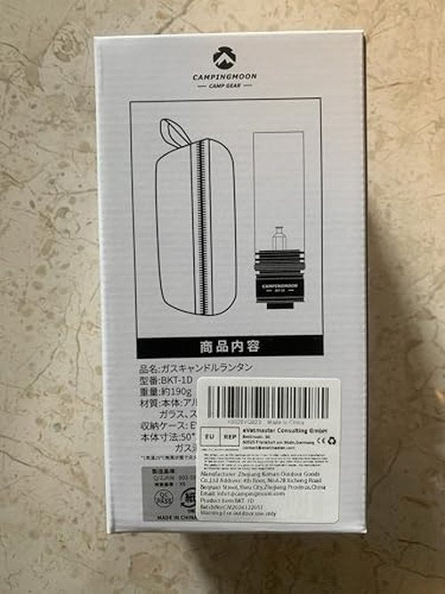Campingmoon Camping Gas Lantern Gas Lamp Portable Outdoor Dreamlike Candle Black Camping Tent Lantern Glass Lantern