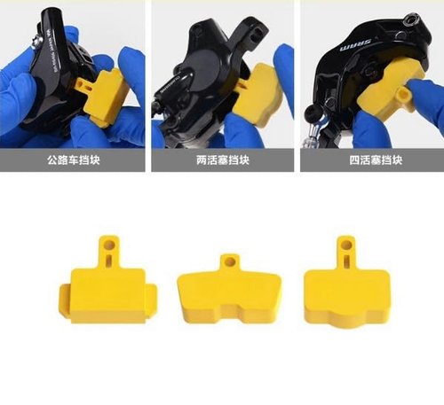 Enajucy Hydraulic Brakes Bleed Tool Kit for Mountain Bike - Bicycle Hydraulic Disc Brake Change Kits Repair Tools with Funnel Tube Screwdriver Wrench Adapter Filling Connector (with 2 Oil)