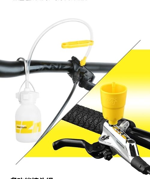 Enajucy Hydraulic Brakes Bleed Tool Kit for Mountain Bike - Bicycle Hydraulic Disc Brake Change Kits Repair Tools with Funnel Tube Screwdriver Wrench Adapter Filling Connector (with 2 Oil)