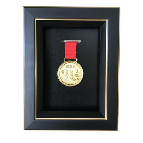 Medal Display-Medal Display Box-3D Medal Box Photo Frame Marathon Medal Display Stand, Triathlon, Football Gymnastics, All Sports Medal Badge (8*6in) (8*6in)