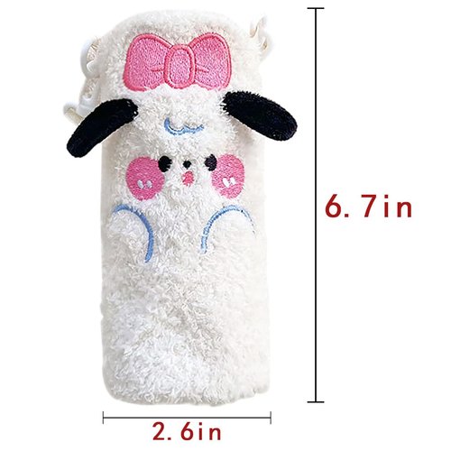FHARLXQ Cute Water Bottle Sleeve Insulated Water Bottle Cover for Stainless Steel/Glass/Plastic Bottles (White Cute Plush Dog)