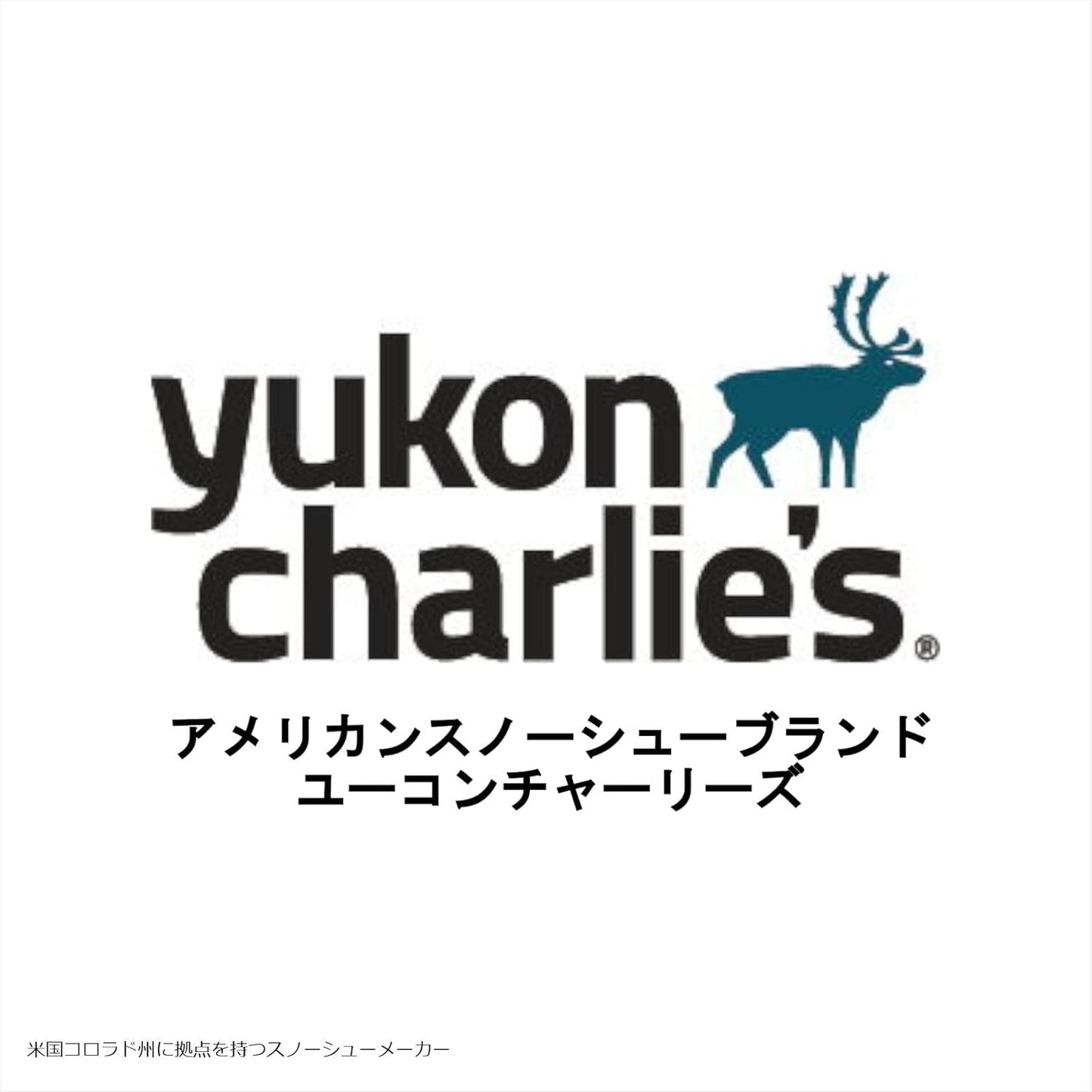Yukon Charlie's Sherpa Trekking Poles, Twist Lock Adjustment System, Hiking Poles and Snow Baskets, Multiple Styles & Sizes