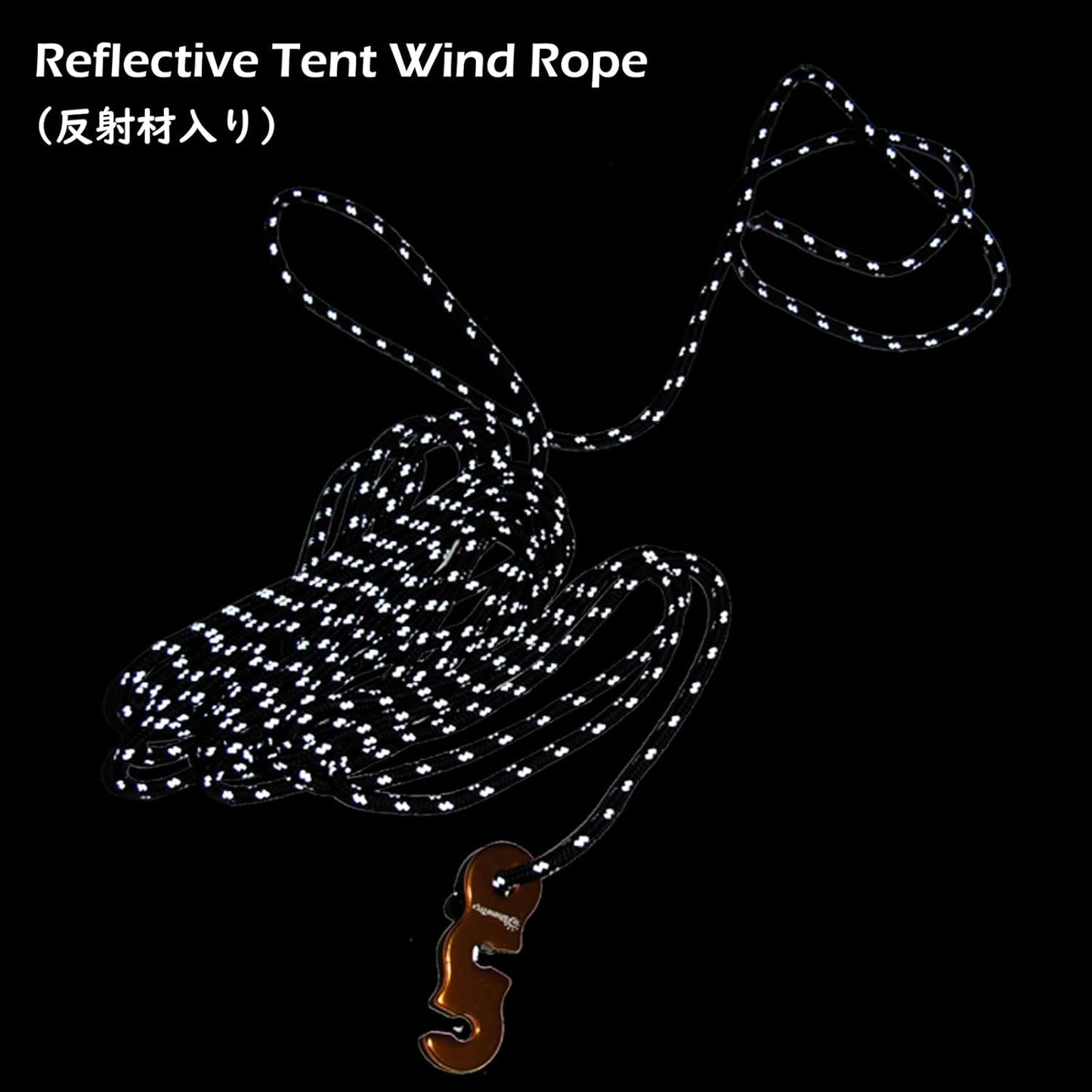 TRIWONDER Reflective Guyline, Tent Cord Nylon Paracord Rope with Guyline Adjuster for Camping Tent, Outdoor Packaging (Black - 4 Pack)