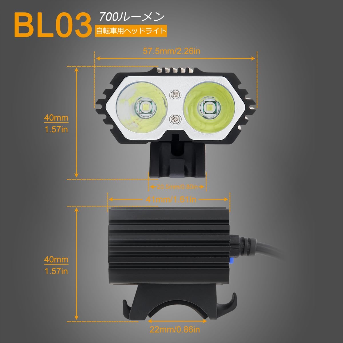 USB Powered Bicycle Light, LED Headlamp Waterproof 700 Lumens 4 Modes Cycling Front Lamp Bike Headlight for Mountain Road, Kids and City Bicycle - No Internal Battery