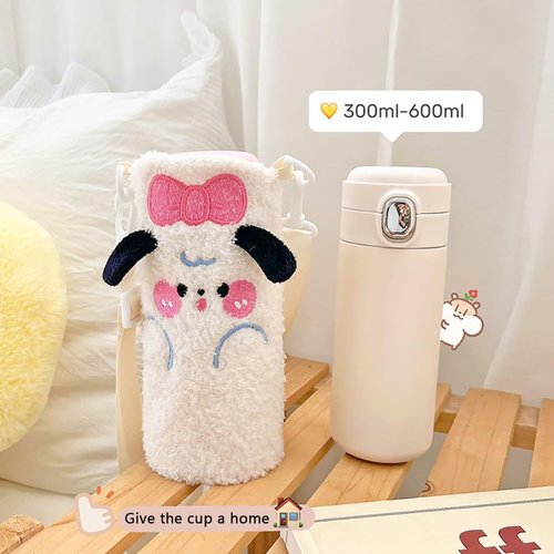 FHARLXQ Cute Water Bottle Sleeve Insulated Water Bottle Cover for Stainless Steel/Glass/Plastic Bottles (White Cute Plush Dog)