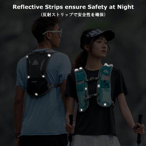 YAPJEB Running Hydration Vest, Hiking Backpack Lightweight, Reflective Bag Accessories for Trail Marathon Jogging Cycling for Women Men with 500 ml Water Bottle