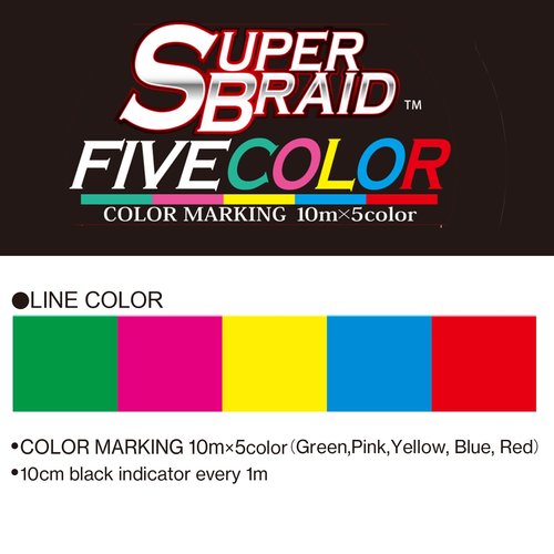 Yo-Zuri Superbraid 660 yd Floating Braid, 5-Color, 40 lb