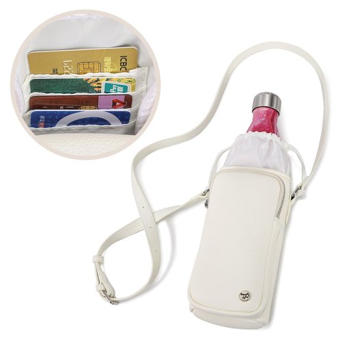 INICAT Leather Water Bottle Holder with Strap Water Bottle Carrier Bag for 32oz Tumbler Insulated(White)