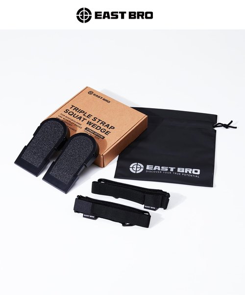 EAST BRO Squat Shoes Wedge Block for Weight Lifting - Attatchable Heel Elevated Slant board - Improve Mobility for Bulgarian Split Stand - Exercise Workout Calf Stretcher for Squats