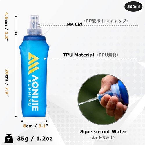 YAPJEB Running Hydration Vest, Hiking Backpack Lightweight, Reflective Bag Accessories for Trail Marathon Jogging Cycling for Women Men with 500 ml Water Bottle