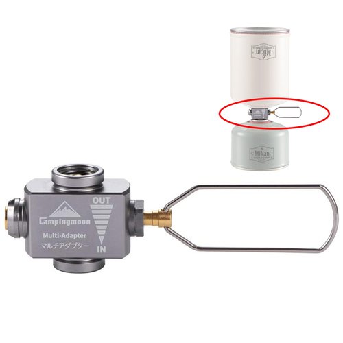 camping moon Gas Canister Refill Adapter Portable Lindal Valve Can Shifter Camping Outdoor Backpacking