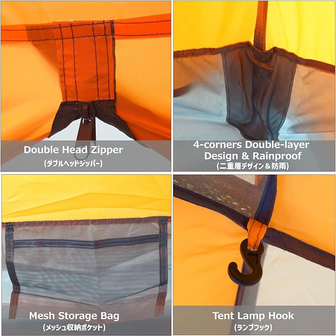 Azarxis Camping Tent 1 2 3 4 Man Person 3 4 Season Easy Set Up Waterproof Double Layer Lightweight Aluminum Rod Tents for Backpacking Hiking Trekking Travel Climbing Outdoor Activities