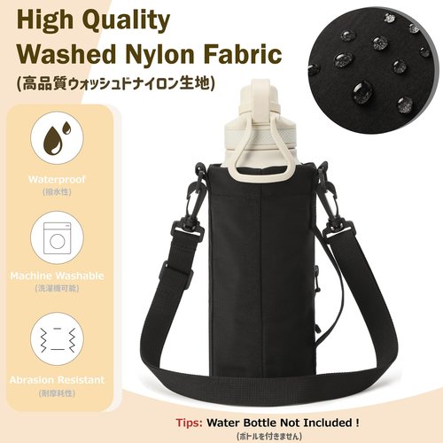 Azarxis Water Bottle Holder with Strap and Multifunctional Front Pocket for Hiking, Camping, Out Sports (Black)