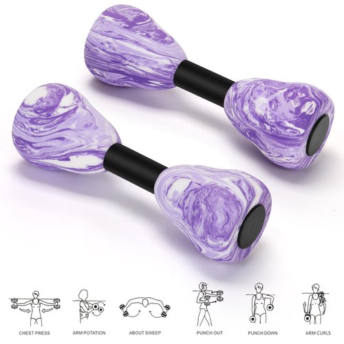 Camouflage Aquatic Dumbbells,2Pcs Foam Water Weights Aerobic Exercise Fitness Equipment Dumbbells, Pool Resistance Swimming Training for Adults/Kids/Men/Women Weight Loss, Beginner Swimming Training (Purple)