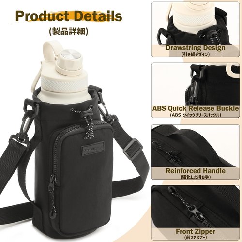 Azarxis Water Bottle Holder with Strap and Multifunctional Front Pocket for Hiking, Camping, Out Sports (Black)
