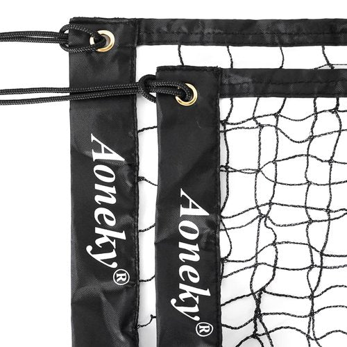 Aoneky Outdoor Replacement 21ft Portable Volleyball/Pickleball/Badminton Net - Indoor Standard Regulation Volleyball/Pickleball/Badminton Court Netting Only