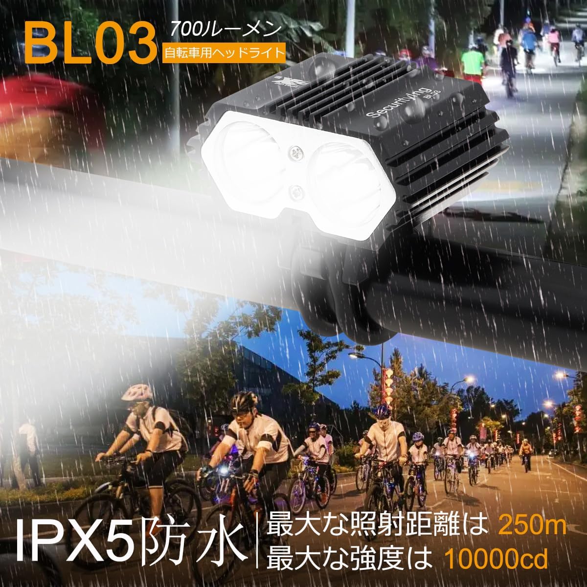 USB Powered Bicycle Light, LED Headlamp Waterproof 700 Lumens 4 Modes Cycling Front Lamp Bike Headlight for Mountain Road, Kids and City Bicycle - No Internal Battery