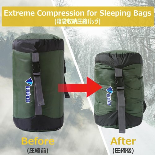 Azarxis Compression Sack 14L 23L Compression Stuff Sack Water-Resistant Ultralight Sleeping Bag Stuff Sack - Space Saving Gear for Camping Hiking Travel (Orange, XL)