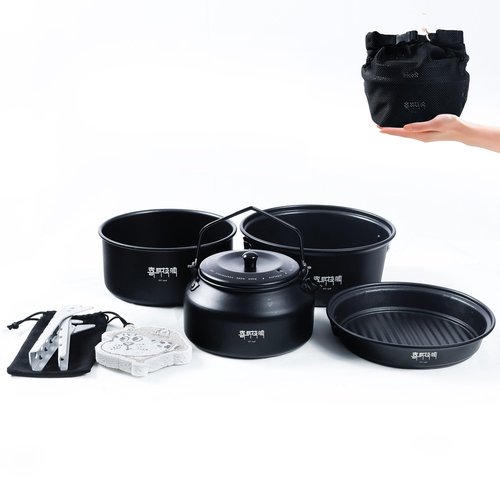 Himalaya 4 Pcs Portable Camping Cookware Mess Kit with Lightweight Pots Pans Kettle Carry Mesh Bag Cleaning Sponge for Kitchen Stove Outdoor Backpacking Hiking Family Picnic Outdoor