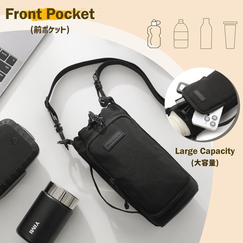 Azarxis Water Bottle Holder with Strap and Multifunctional Front Pocket for Hiking, Camping, Out Sports (Black)