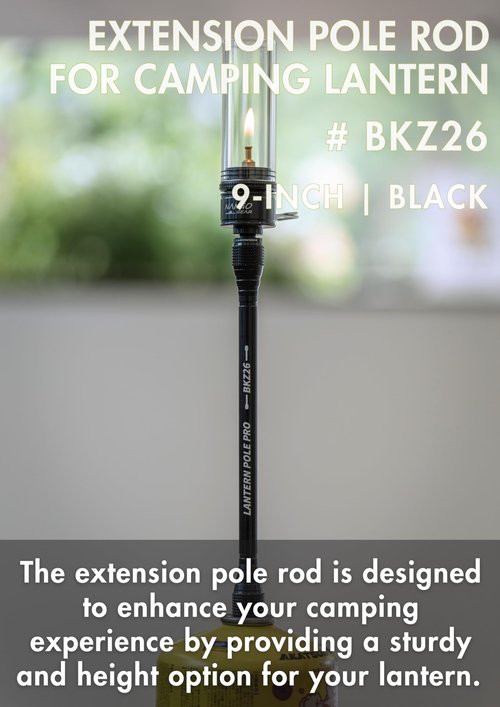 CAMPINGMOON Camping Gas Lantern Extension Pole Rod Black (Black, L 9", BKZ26)