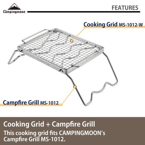 CAMPINGMOON 9.4"x7.9" Cooking Grid for Portable Campfire Grill MS-1012-W