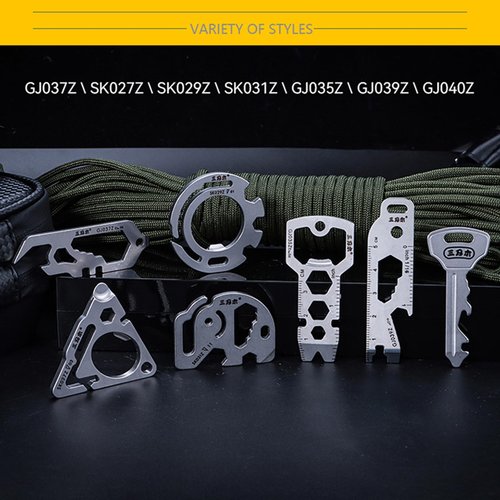 Sanrenmu EDC Pry Bar 6-in-1 Tool with Bottle Opener Inch/CM Ruler Wrench Multi Function Mini Compact Stainless Steel Keychain GJ035Z