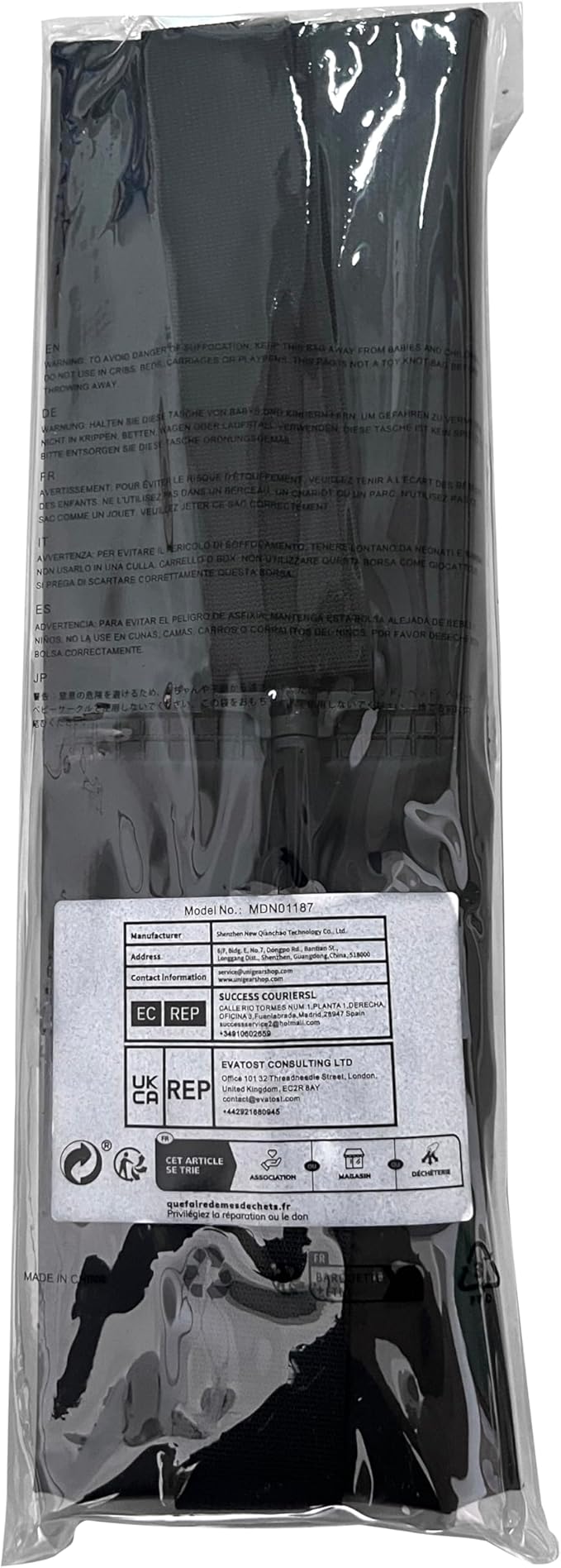Unigear Dry Bag