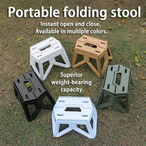 QUMOX Step Stool for Adults, Folding Step Stool with Load Capacity of 220 Pounds, Small Steps Conveniently used as Stools to Sit on for Camping/Outdoor/Indoor/Bedroom/Bathroom (Khaki)