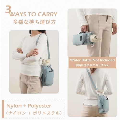 TRIWONDER Water Bottle Holder with Strap for 32oz Bottle Carrier Sling Bag with Phone Pocket, Crossbody Hand Pouch Sleeve for Walking Hiking Traveling Camping(Blue)