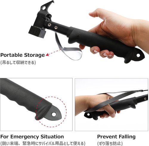 Azarxis Tent Stake Mallet Tark Peg Puller Hammer Nail Remover for Outdoor Camping Gardening Backpacking Hiking Lightweight Portable with Carry Bag (Black - Carbon Steel Head + Aluminum Handle)