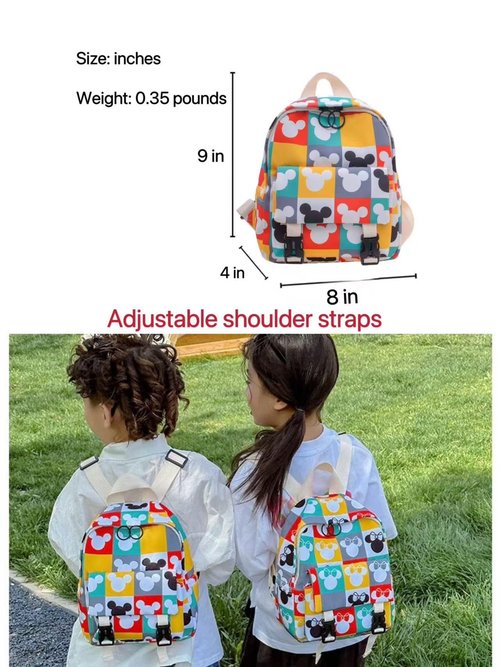 Cute Cartoon Print Fashion Backpack, Small Size (MK)