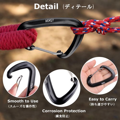 Caribeaner Clips, 12kN Heavy Duty Carabiner, Aluminum D Ring Keychain, Small Carabeaner Accessories for Camping Hiking Backpacking Dog Leash(DarkBlue-4pcs)
