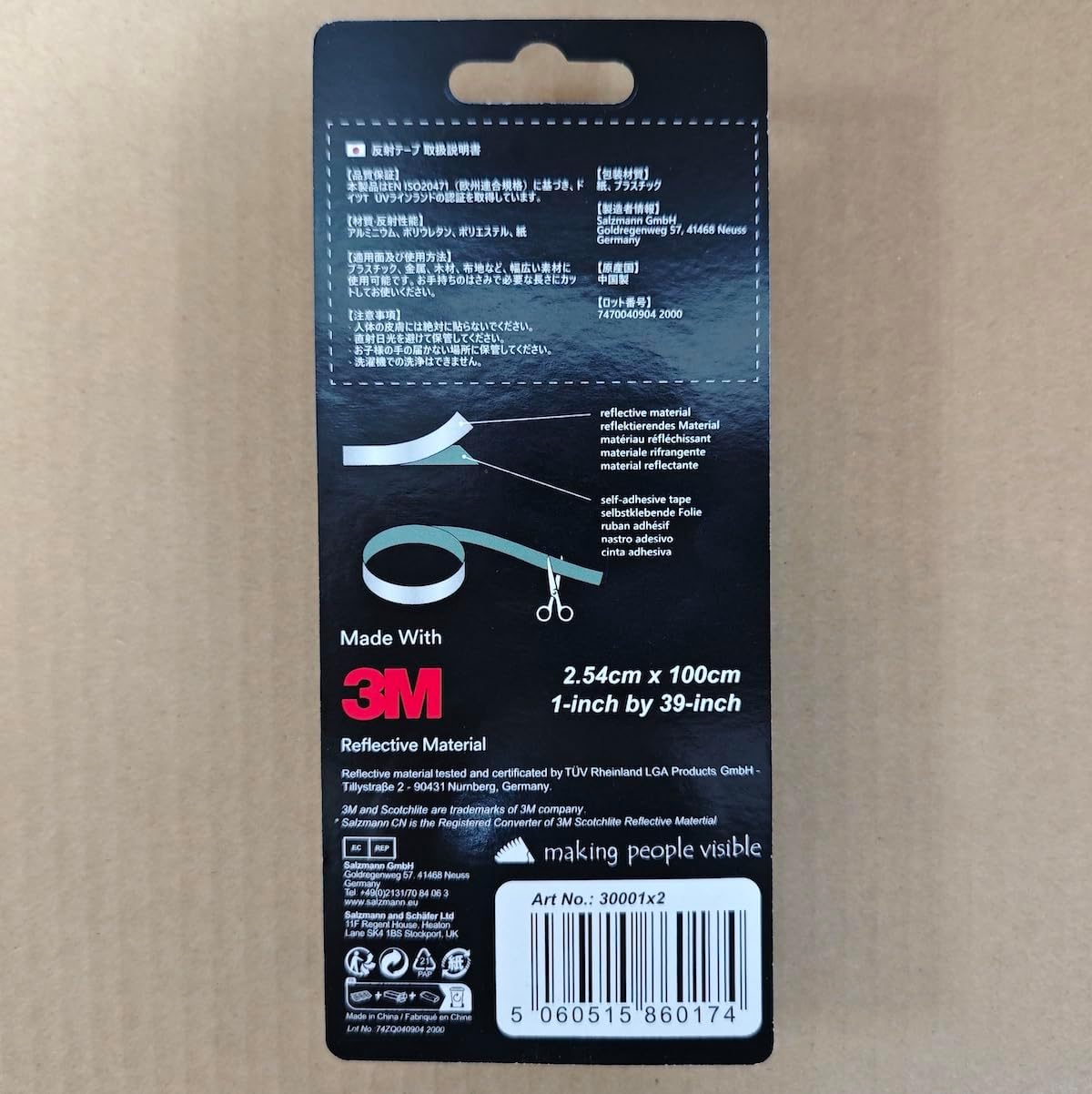 Salzmann Reflective Tape - Universal High Visibility Tape for Backpacks, Helmets, Bikes, Cars, etc. - Made with 3M Scotchlite