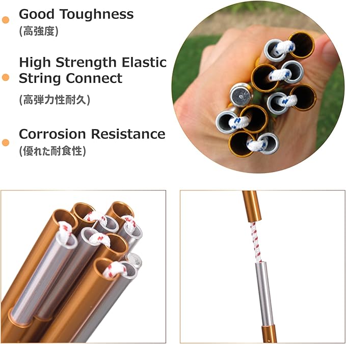 Azarxis Tent Poles Aluminum Tent Rod Replacement Camping Accessories, Multifunction Lightweight Tent Poles Repair Kit, 7001 Series Aircraft-Grade Aluminum - 2 Poles