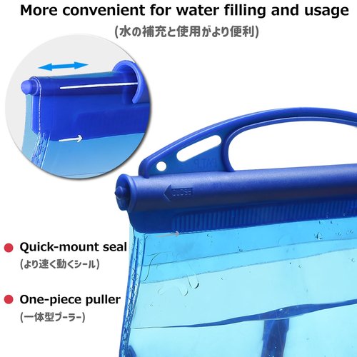 Azarxis Hydration Bladder Water Reservoir Leakproof 1L 1.5L 2L 3L BPA Free Hydration Pack Replacement for Running Walking Hiking Biking Climbing Cycling (PEVA - 1.5L)