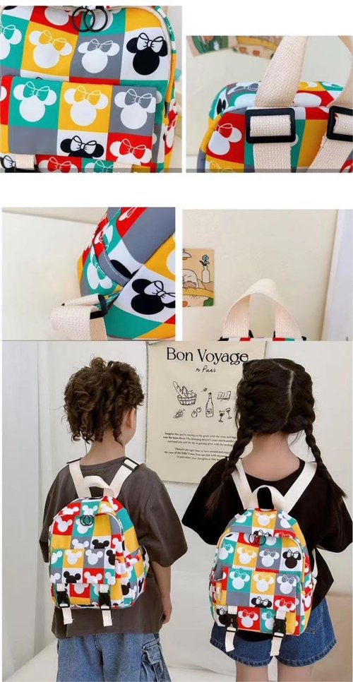 Cute Cartoon Print Fashion Backpack, Small Size (MK)