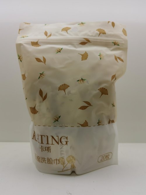 Kating Compressed Magical Towels - Portable Candy-Wrapped Wipes, 100% Biodegradable & Skin-Friendly, Perfect for Travel, Baby Care, Camping, and Everyday Use - (20 Pcs) 1 Pack.