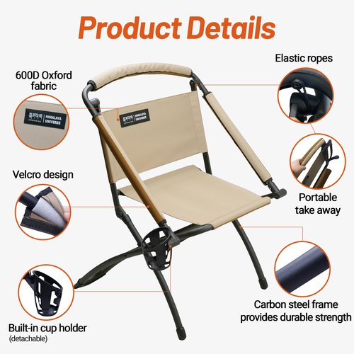 喜马拉雅 Folding Chair Double-Side Seat, Camping Chair Usable On Both Sides, One Chair Two Heights, Carbon Steel Portable Foldable with Cup Holder for Camp Beach Picnic Patio Sports Brown Beige