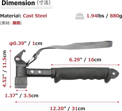 Azarxis Tent Stake Mallet Tark Peg Puller Hammer Nail Remover for Outdoor Camping Gardening Backpacking Hiking Lightweight Portable with Carry Bag (Black - Carbon Steel Head + Aluminum Handle)