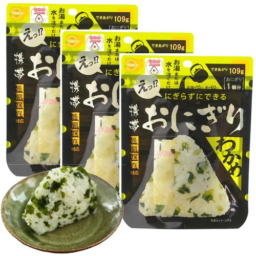 GOHAN JAPAN Seaweed Wakame Onigiri portable 100% Japan based Alpha Dried Rice Ball 42g/1.5 oz(A filling 109g/3.8oz) for Camping Mountain Climbing Emergencies by Onisi Foods Japanese Company (3-Packs, 126, Gram)