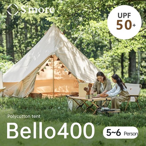 S'More Canvas Family Camping Tent - 4-5 Person, 4 Season Glamping Tent with Stove Jack and Windproof, Weather Resistant Bell