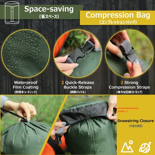 Azarxis Compression Sack 14L 23L Compression Stuff Sack Water-Resistant Ultralight Sleeping Bag Stuff Sack - Space Saving Gear for Camping Hiking Travel (Orange, XL)