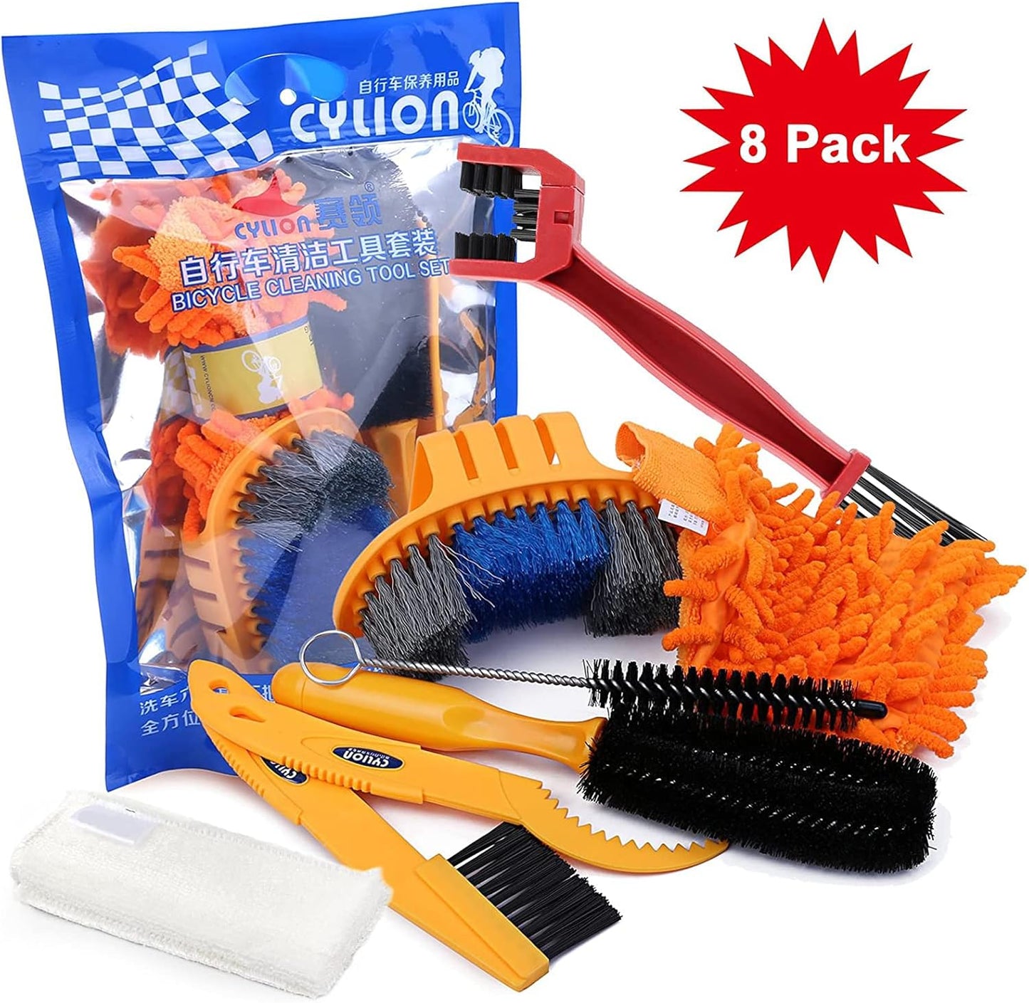 Oumers Bike Clean Brush Kit, 8pcs Bicycle Cleaning Tools Make Chain/Tire/Sprocket/Crank Bike Corner Stain Dirt Clean Shine. Durable/Practical